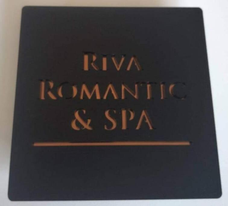 Spa Privatif Face Mer Riva Romantic & Spa Ouistreham Extérieur photo